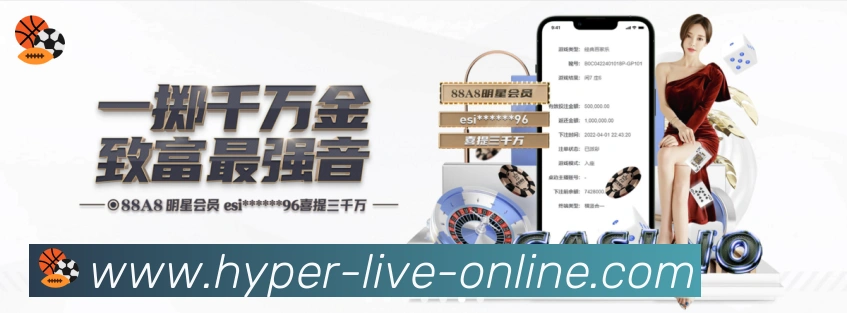 平台使命图